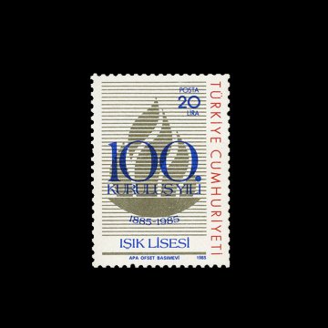 Işık Lisesi'nin Kuruluşunun 100 Yılı (14 Aralık 1985) - Türkiye Cumhuriyeti Pul Koleksiyonu