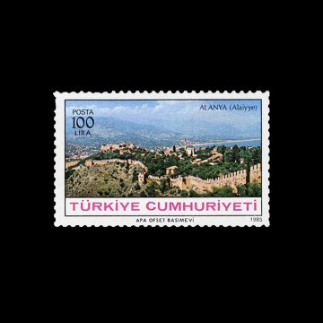 Antik Kentler 4 (7 Kasım 1985) - Türkiye Cumhuriyeti Pul Koleksiyonu