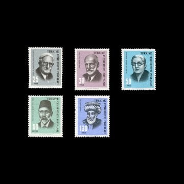 Турецкие величия и знаменитости (25 марта 1966) - Марка коллекции Турецкой Республики