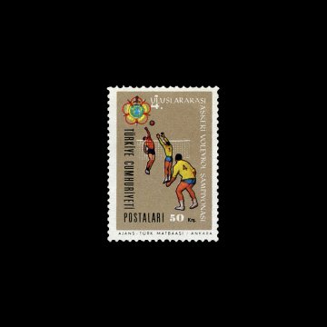4-я Международная военно-волейбольная чемпионат (20 мая 1966) - Республика Турция Марка Коллекция