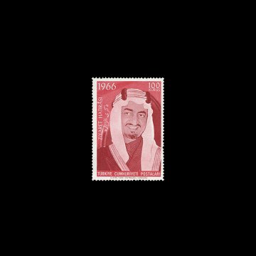 Suudi Arabistan Kralı Faysal İbni Abdüllaziz Alsaud'un Türkiye Ziyareti (29 Ağustos 1966) - Türkiye Cumhuriyeti Pul Koleksiyonu