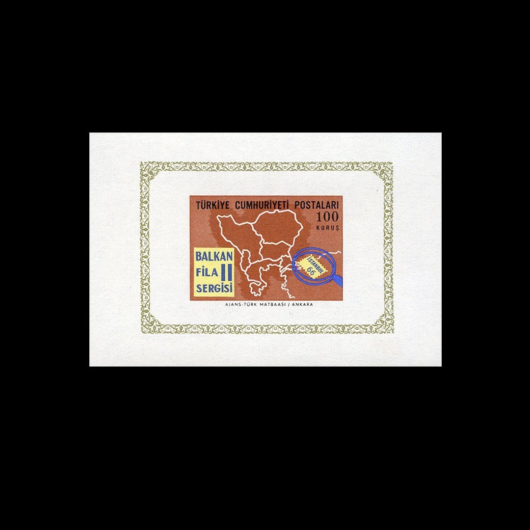 Balkanfila 2 Balkan Countries Stamp Exhibition Block (September 3, 1966) - Republic of Turkey Stamp Collection