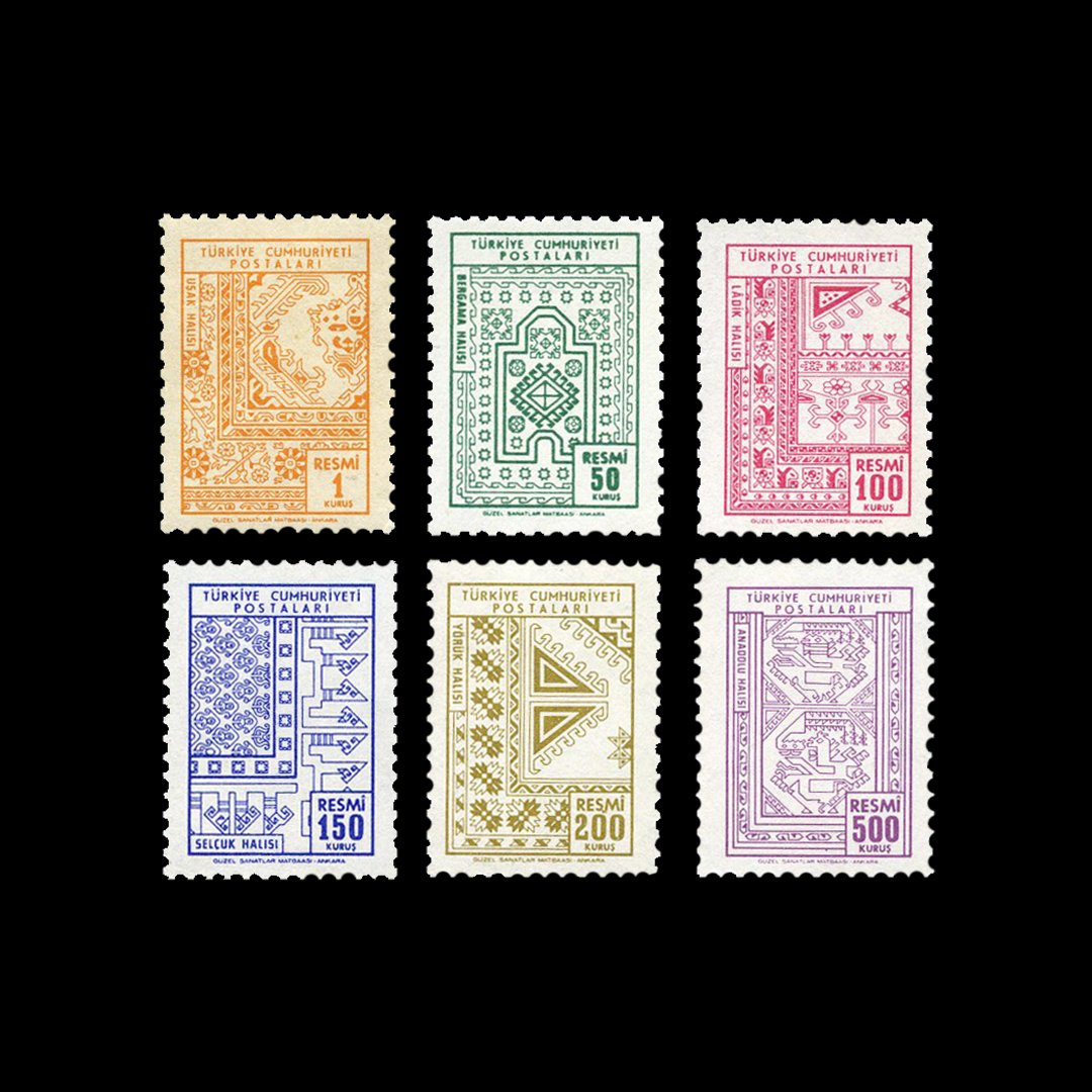 Official Stamps (November 30, 1966) - Republic of Turkey Stamp Collection