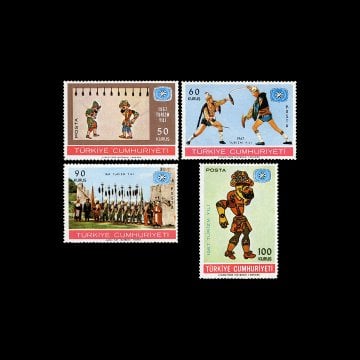 1967旅游年（1967年3月30日） - 土耳其共和国邮票收藏