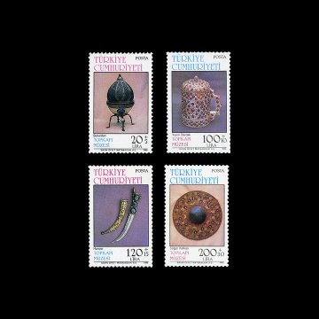 Topkapı Müzesi 3 (30 Mayıs 1986) - Türkiye Cumhuriyeti Pul Koleksiyonu