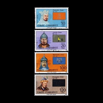 16 Türk Devleti 3 (20 Haziran 1986) - Türkiye Cumhuriyeti Pul Koleksiyonu