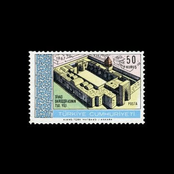 锡瓦斯达鲁什菲舍的750周年（1967年7月1日） - 土耳其共和国邮票收藏