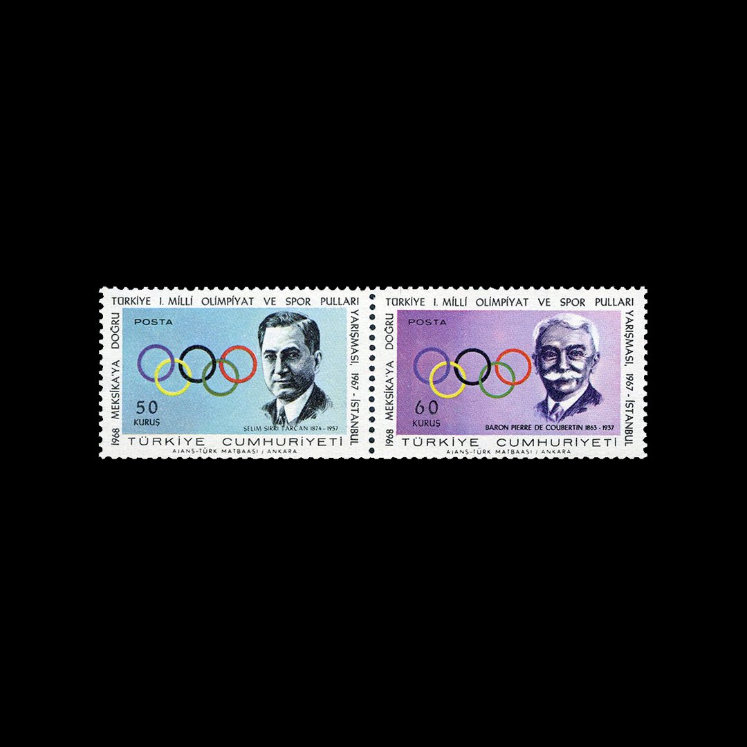 Türkiye 1. Milli Olimpiyat ve Spor Pulları Yarışması (20 Temmuz 1967) - Türkiye Cumhuriyeti Pul Koleksiyonu