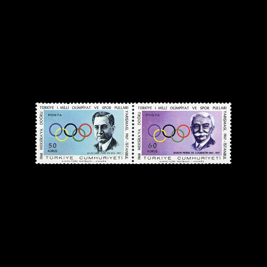 Türkei 1. Nationale Olympische und Sportbriefmarken-Wettbewerb (20. Juli 1967) - Briefmarkensammlung der Republik Türkei