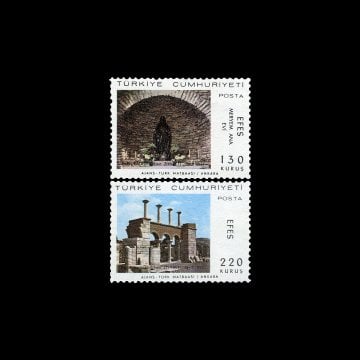 教皇6。PaulusEfes -Meryem Ana Evini Ziyareti（26 Temmuz 1967） - 土耳其共和国邮票