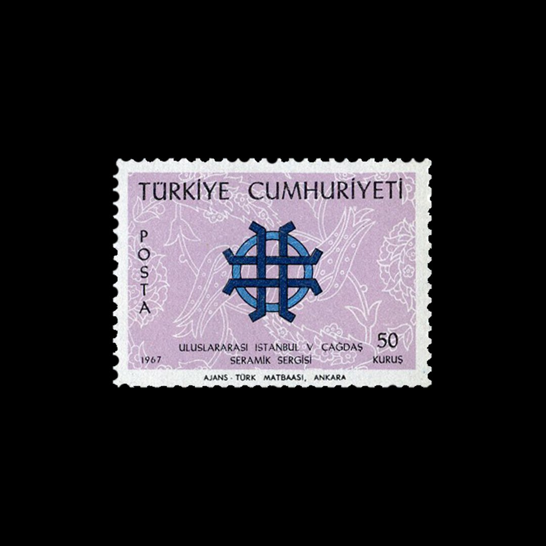 International Istanbul 5th Contemporary Ceramic Exhibition (September 1, 1967) - Republic of Turkey Stamp Collection