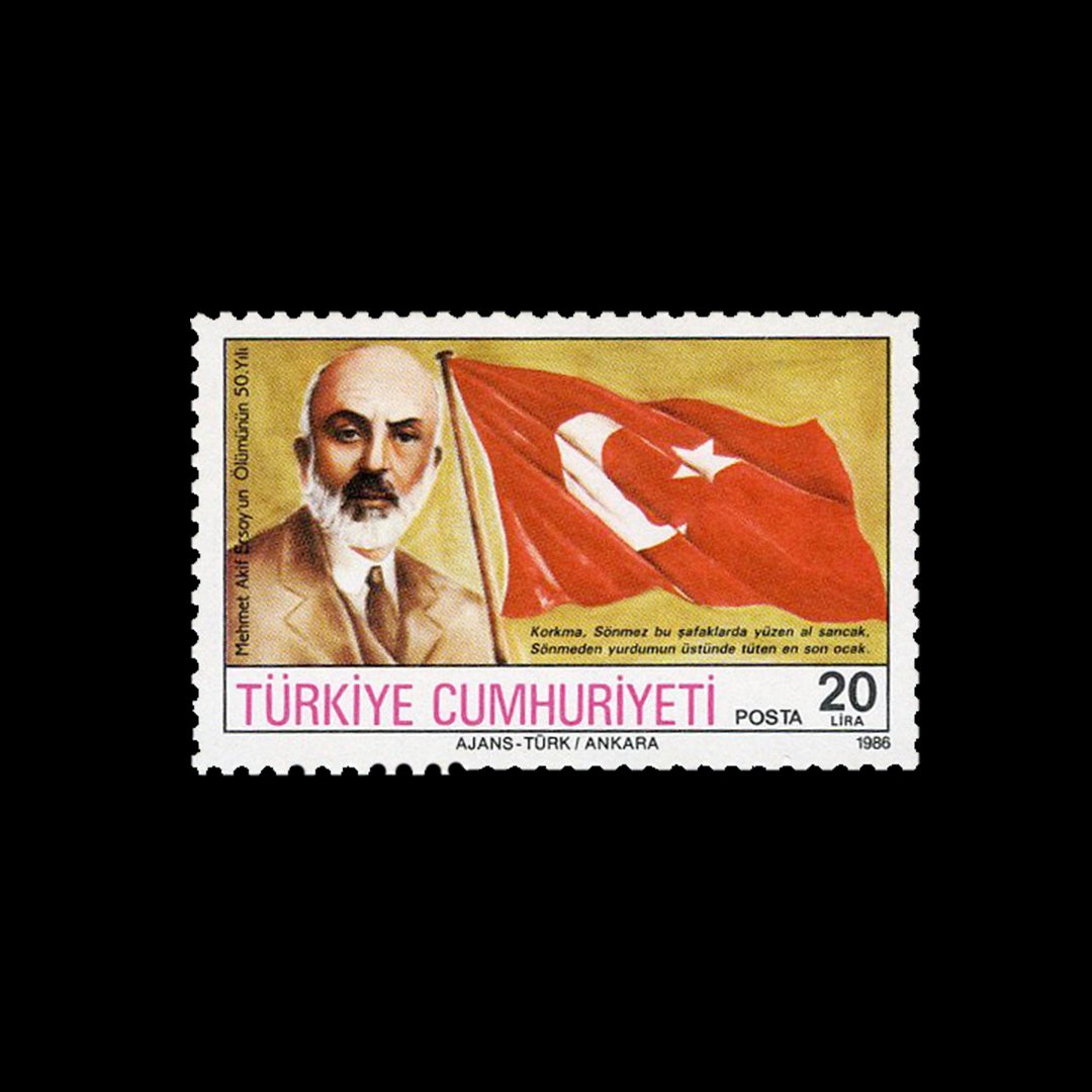 Mehmet Akif Ersoy'un Ölümünün 50. Yılı  (27 Aralık 1986) - Türkiye Cumhuriyeti Pul Koleksiyonu
