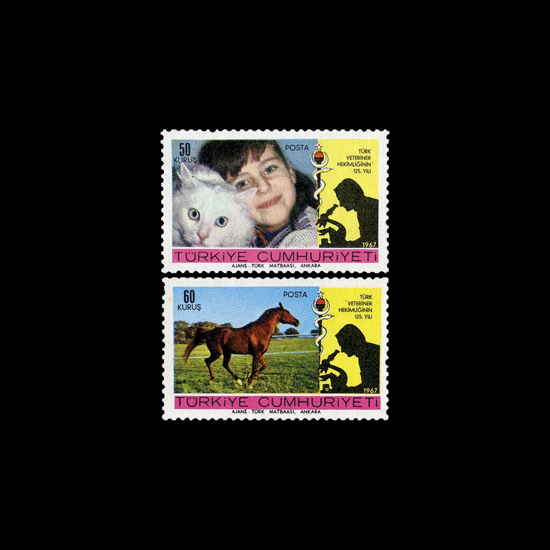 125th Year of Turkish Veterinary Medicine (December 23, 1967) - Republic of Turkey Stamp Collection