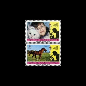 土耳其兽医学125周年（1967年12月23日） - 土耳其共和国邮票收藏