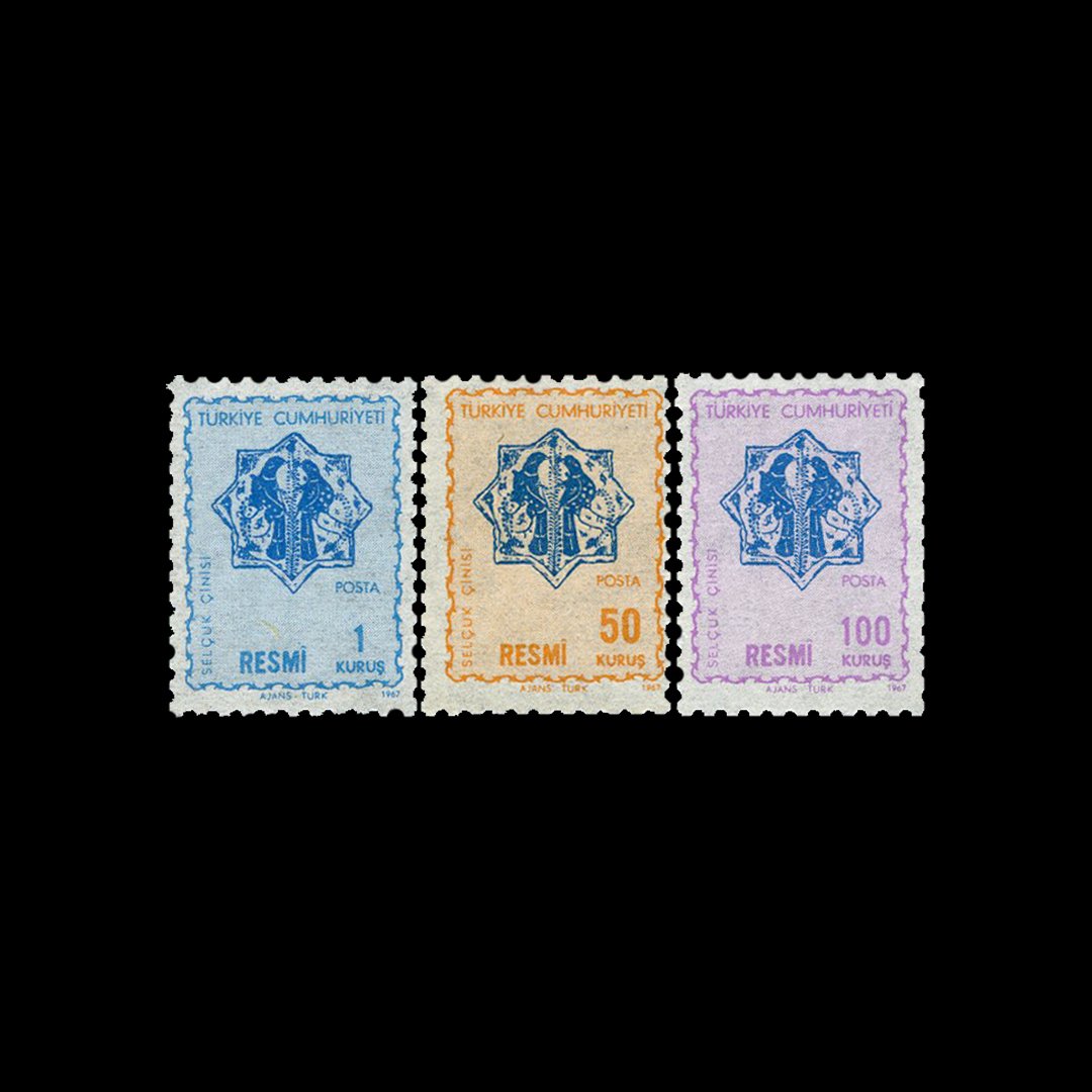 Resmi Pullar (1967) - Türkiye Cumhuriyeti Pul Koleksiyonu