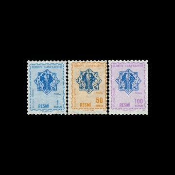 官方邮票（1967） - 土耳其共和国邮票收藏