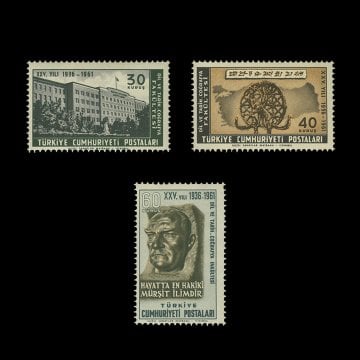 25-летие факультета языков, истории и географии (9 января 1961 года) - Республика Турция Коллекция марок