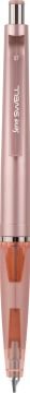 SERVE Swell Mekanik Kurşun Kalem Metalik Seri 0.7 mm (Uçlu Kalem), Roze