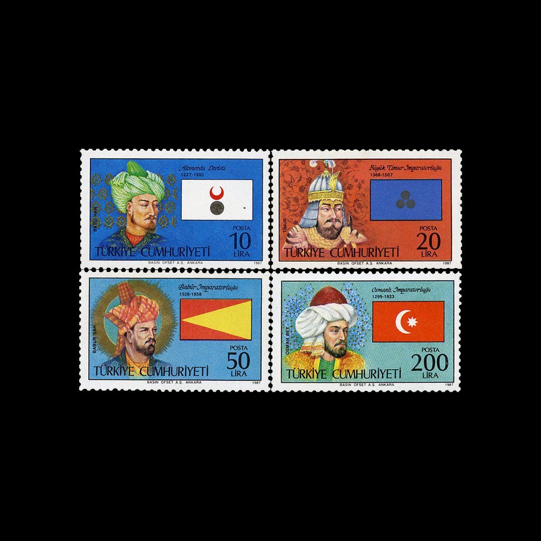 16 Türk Devleti (20 Haziran 1987) - Türkiye Cumhuriyeti Pul Koleksiyonu