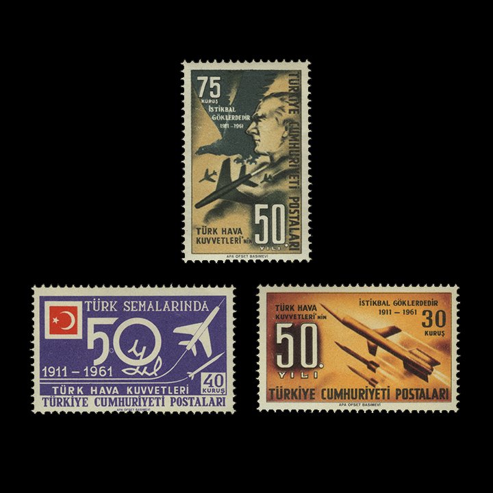 50-летие ВВС Турции (1 июня 1961 года) - Коллекция марок Турецкой Республики