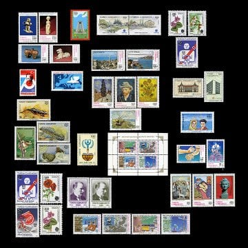 Türkiye Cumhuriyeti Pul Koleksiyonu - 1990 Yıl Seti