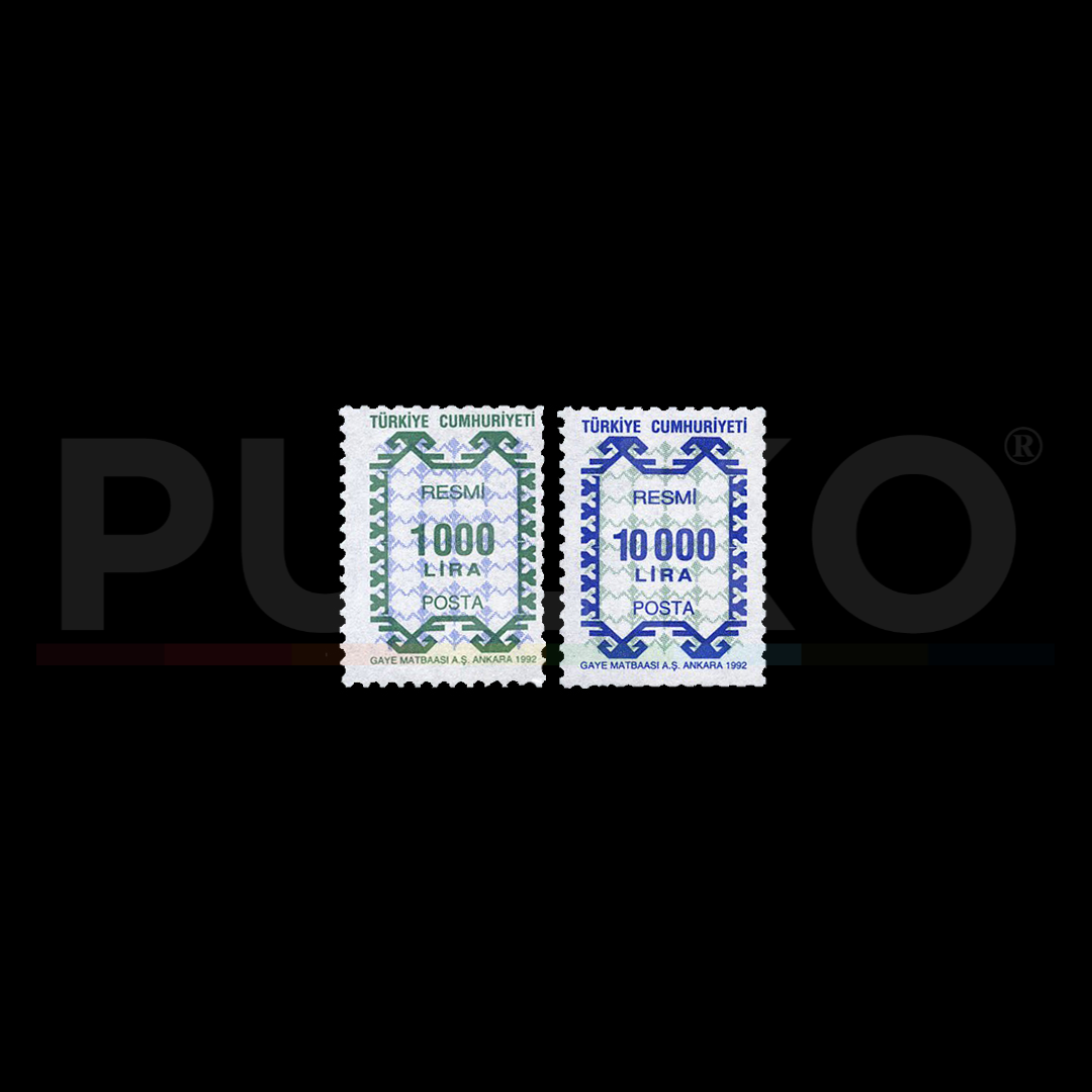 Resmi Pullar (2 Aralık 1992) - Türkiye Cumhuriyeti Pul Koleksiyonu